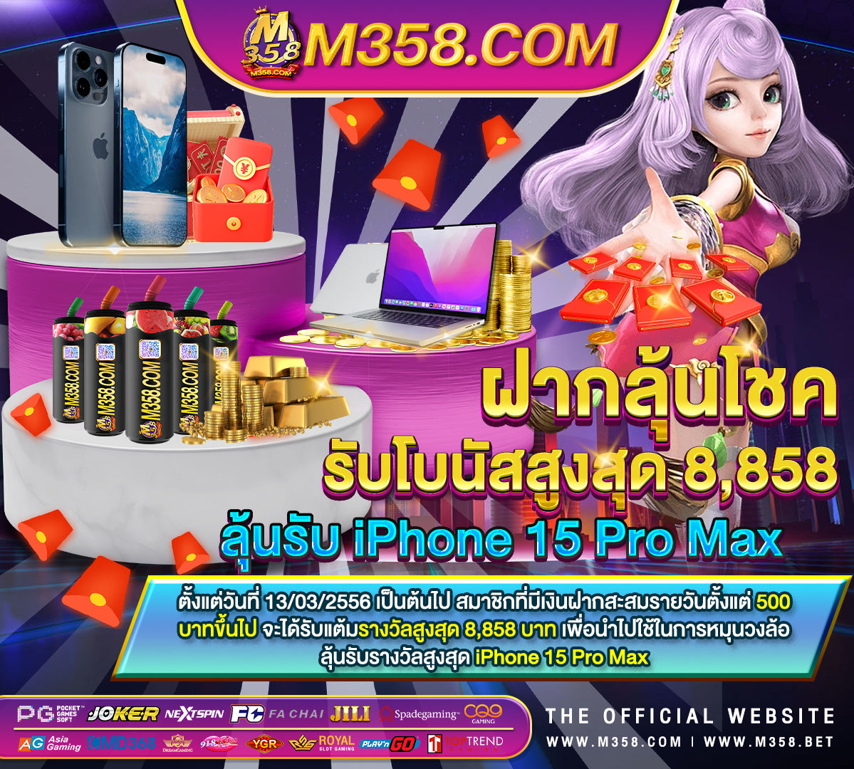 casino slot machine tips mega slot ได้เงินจริงไหม